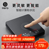 Hero smart mini coffee electronic scale hand brewing scale home smart scale small and simple espresso weighing black