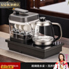 KSHK imported high-quality pure titanium from Japan, fully automatic bottom-mounted electric water boiler for tea, special built-in tea table, glass kettle + fully automatic cup washing machine