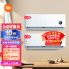 Xiaomi local warehouse quick delivery Mijia Internet heating and cooling air conditioner value-for-money combination air conditioner smart variable frequency self-cleaning cabinet air conditioner + wall-mounted air conditioner two-room hanging machine Large 1 horsepower hanging machine