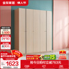 Quanyou Home Modern Simple Finished Wardrobe Master Bedroom Wall Wardrobe Home Storage Storage Clothes Cabinet Furniture Five-Door Wardrobe