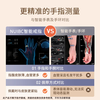 NUIBC Smart Ring Blood Sugar Blood Pressure Blood Lipid Uric Acid Heart Rate Blood Oxygen Sleep Monitoring Health Risk Assessment Ring Smart Ring Holiday Gift Elder Men and Women Ring Silver PRO Blood Sugar Blood Pressure Blood Lipid Uric Acid Upgrade Model No. 11 Finger Circumference/Circumference 68mm