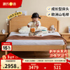 Genji Muyu Children's Furniture Children's Bed Simple Solid Wood Bed Boys and Girls Bedroom Single Bed 1.2 Meter Teenager Small Household Small Bed Children's Bed + Mattress (15cm thick J120) 1500mm*2000mm