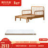 Genji Muyu Solid Wood Bed Teenage Bedroom Retractable Modern Simple Boy Single Bed Girl Guardrail Spliced Bed Beech-Solid Wood Armrest Retractable Bed + Tri-fold Mat 1*2m