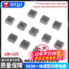 0630 0650 0420 1040 chip integrated molded inductor 1.5/6.8/10/15/22/33/47 0650 inductor 1.5UH printing 1R5 (5 pieces)