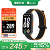 Keep Smart Sports Bracelet Blood Oxygen and Heart Rate Monitoring Bracelet Table Tennis, Badminton and Other Professional Mode Data Recording B5 Black Woven Strap Version New Year Gift