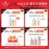 Schwarzkopf Yiran Hair Dye Cream 4.08/9 Chestnut Brown Red Brown*2 Hair Dye Cream You can dye your hair to white and get a free multi-effect conditioner 60ml