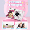 SONGDIAN Disney Strawberry Bear digital camera front and rear dual-camera student high-pixel camera vlog campus portable card machine can be transferred to mobile phone Strawberry Pink 64G memory