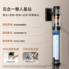 UWANT vacuum cleaner V400 series, double self-cleaning, zero residue, full chain anti-winding, household wireless handheld vacuum cleaner, high power and super suction, price guarantee 618 V400Pro enhanced version, upgraded high suction power