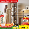 Jiayi rotating bookshelf floor-standing storage rack solid wood bookcase with wheels removable shelf floor-standing drawer storage rack