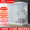CleanDell integrated shower room bathroom bathroom dry and wet separation integrated shower room partition with toilet front door 190*120*220 (left) without steam