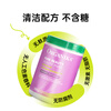 Organika Collagen Peptide Powder Firms, Anti-Aging, Promotes Collagen, Lightens Spots and Brightens Imported from Canada 200g/can