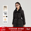 Elaiyi knitted patchwork down jacket women's mid-length coat fashionable waist winter New Year coat carbon black S