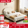 Quanyou Home Modern Simple Furniture Teenage Single Bed 1.5 Meter Cream Style Solid Wood Feet Boys and Girls Secondary Bed