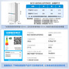 Midea Xiongdundun 601/603 liter cross four-door dual system bottom cooling ultra-thin flat screen fully embedded PST + purified air-cooled frost-free first-level variable frequency large-capacity refrigerator subsidy Pro model BCD-603WUSPZM (E) Seashell White