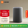 Xiaomi (MI) Xiaomi smart speaker New generation of super Xiaoai smart speaker AI large model Q&A Continuous command voice control Support remote car backup Xiaomi Bluetooth speaker Xiaomi smart speaker light color