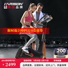 HARISON Hanchen smart exercise bike home silent electromagnetic control exercise bike indoor bicycle upgraded version Discover B11ECO