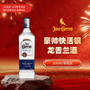 Haoshuai Happy Wine Haoshuai Silver Mexican Tequila 500ml New