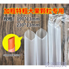 Chuge high-quality disposable thickened pearl milk tea straws 100 pieces individually packaged, 13mm thick, 19cm long, 23cm black (190*13mm)