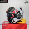 LS2 Carbon Fiber FF901 Backflip Motorcycle Dual Lens 180 Carbon Fiber Face-Up Helmet 3C Four Seasons FF906 FF906 Flash White 2XL (60-61CM recommended)