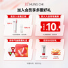 HungChi Wang Yuan's same style Baidudu Lightweight Cleansing Makeup Remover 150ml Mild and Instant Cleansing Valentine's Day Gift