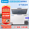 Zhongke Xileng ultra-low temperature freezer minus 80 degrees small scientific research biological laboratory refrigerator medical vaccine plasma medicine freezer minus 60 dry ice industrial parts cryogenic-40 quick freezer 390L (1500x750x900mm) -65 degrees (-25 to -65 degrees adjustable)