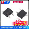 Rectifier bridge stack DB107S/DB207S/DB157S/MB6S/MB10S/MB10F/MB10M UMW/Youtai MB6F (0.8A) patch (20 pieces) No specifications