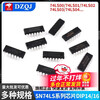 SN74LS00 01 02 03 04 05 06 07 08 09 10 11 14 N chip SN74LS21DIP-14