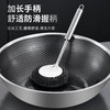 Daily miscellaneous small items 304 stainless steel pot brush artifact kitchen cleaning scrubbing pots and bowls without damaging the pot long handle steel ball brush stainless steel pot brush 1 handle + 2 brush heads