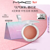 M.A.C Mei Ke Vitality Bounce Blush Mud #獩素, light and translucent, easy to blend, Valentine’s Day and New Year’s gift