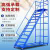 Movable platform climbing ladder warehouse supermarket warehouse climbing car detachable tally pickup ladder off-white platform 4.5 meters above the ground 1.2 meters wide