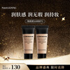 Maoge Pingshui Cream Foundation M800 White Color 10ml Trial Concealer Long-lasting Waterproof New Year's Gift for Girlfriend