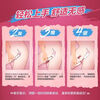 Weier tampons for swimming, long duct type built-in sanitary napkins, student menstrual napkins, normal flow 6 pieces