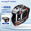 RYMIC Motorcycle Helmet Revealed Helmet 3C Certified Professional Motorcycle Helmet All Seasons Men's Winter Full Helmet 935 Orange Gray Ranger L