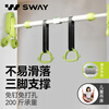 Sway horizontal bar home indoor pull-up for children and adults without punching door fitness equipment home sports boom horizontal bar 120-160CM level without punching/no damage to the wall