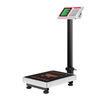 Kaifeng commercial high-precision electronic platform scale 100kg home express weighing 300kg scale 150kg high-quality waterproof