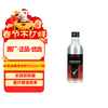 TOYOTA FAW original gasoline additive RAV4 Corolla Crown Corolla Ruizhiweichi FS 182ml 1