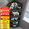Shunyou bathroom rack bathroom floor-standing toilet tripod wash storage corner rack black four-layer SY-1322