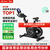 MERACH Spinning Bike, Gym Level Self-Powering Household Magnetic Control Sports Equipment Indoor Bicycle Obsidian Knight Self-Powering - Intelligent Resistance Adjustment - Real-Scene Adventure Theme Course