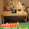 Xiule all solid wood desk home bedroom desktop computer table simple rental house desk rectangular office desk all pine + single table wood color 60*40CM