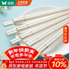 Suncha Antibacterial Alloy Chopsticks Household High-End Tableware Set High-Looking Four-Corner Silver Ring Separating Chopsticks 10 Pairs