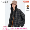 Asuka and Xinjiu reversible plaid petite cotton coat for women 2025 winter new warm rhombus cotton top plaid dark green HMG09 M