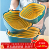 LZJV double-layer plastic vegetable washing and draining basket kitchen artifact multi-functional living room fruit plate household fruit and vegetable basket storage double-layer small rounded corners two-piece trial set