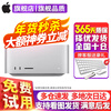 Apple Mac Studio M1/M2/M3/M4 second-hand mini desktop computer mini console home game office design editing carefully selected quality 23 models M2Ultra 24 core + 60 core 64 + 2T