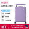 Mei travel suitcase 24-inch wide trolley large capacity suitcase NB1 purple