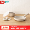 NITORI Yideli home kitchen household gas induction cooker universal IH lightweight frying pan and soup pot multi-piece set IH lightweight frying pan and soup pot 5-piece set TORERU2BE