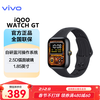 IQOO WATCH GT Smart Watch New Year's Annual Party Gift Leisure Sports Health Test Smart AI Ultra-Long Battery Life Vivo Watch Watch Bluetooth Version Chasing the Wind Black Soft Plastic