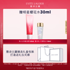 Estee Lauder Pomegranate Cleanser 125ml Facial Cleanser Skin Care Set Cosmetic Gift Box Birthday New Year Gift