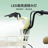 Tailing electric bicycle Koi 2026 new national standard electric bicycle 48V13AH lead-acid battery long battery life can be licensed for men and women commuting to work battery bicycle verdant green