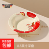 Apple Rabbit cute ins high-looking household bowl spoon underglaze color ceramic tableware rice bowl rice bowl plate 8.5 inch lace plate Apple Rabbit 1 piece