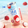 RIO pre-mixed cocktail, fruit wine, foreign wine refreshing zero sugar series 330ml*8 cans New Year's Day gift